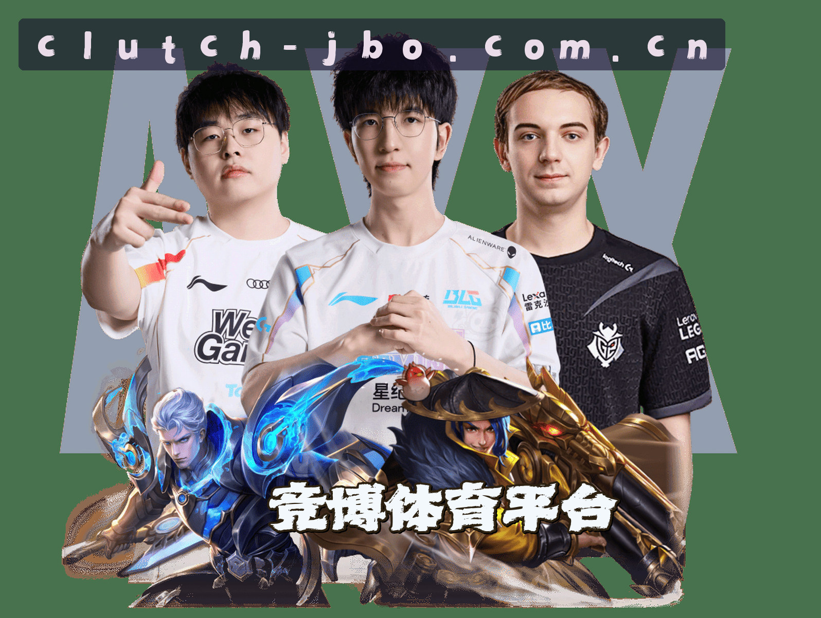品牌故事